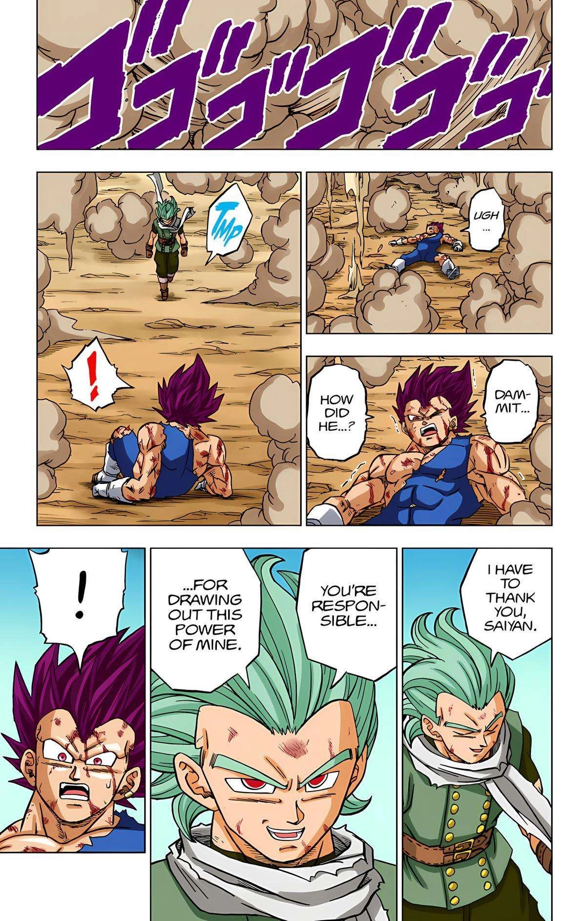 Dragon Ball Z - Rebirth of F Chapter 75 43